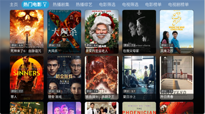 艾丝沐TV1