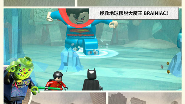 乐高蝙蝠侠飞跃高谭市下载 v2.1.1.01
