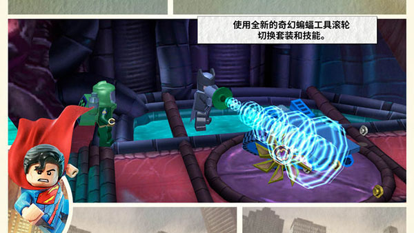 乐高蝙蝠侠飞跃高谭市下载 v2.1.1.01