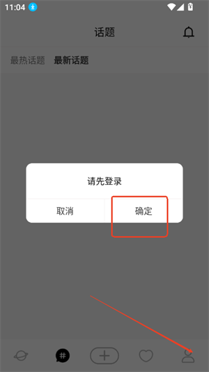 水玩卡社区