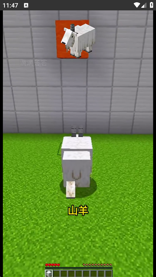 黯笙去水印截图4