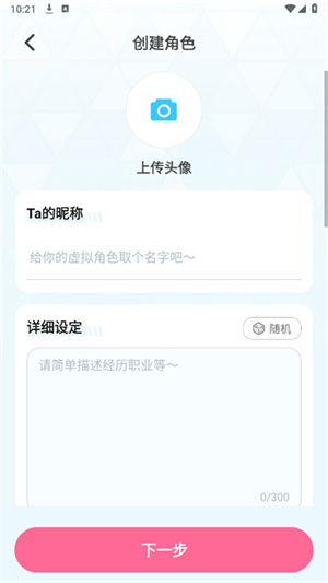 何小萌3