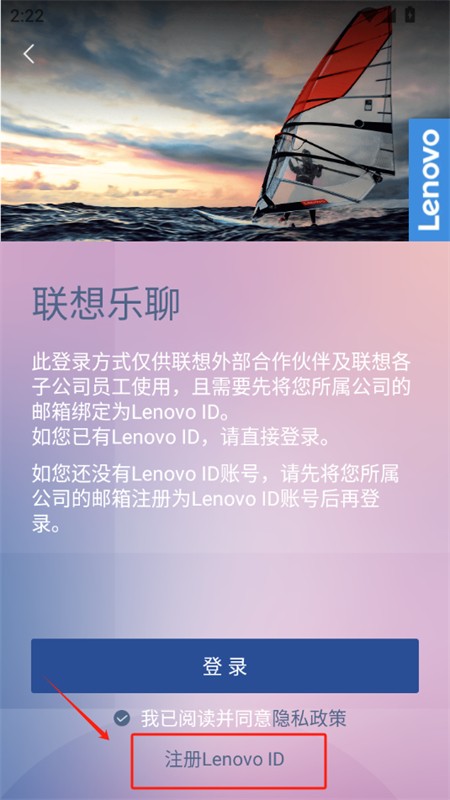 乐聊MyHub
