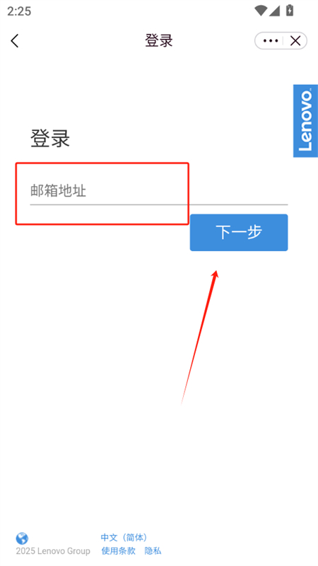 乐聊MyHub