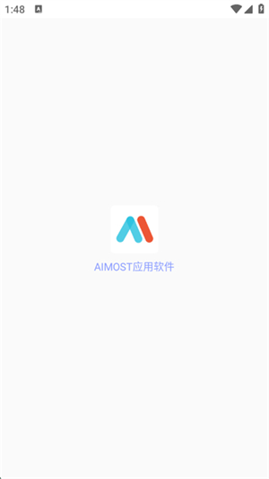 AIMOST应用软件截图4