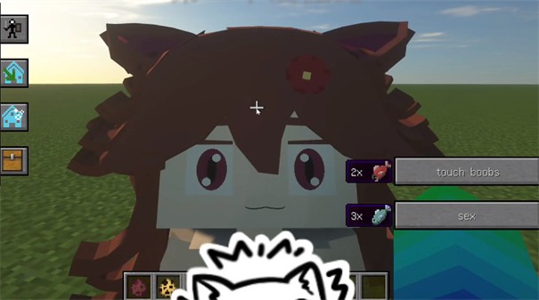 我的世界猫娘模组截图6