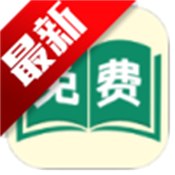 满阅小说