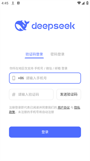 阁中助手1