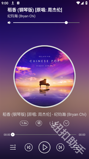 轻心搜