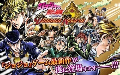 jojo的奇妙冒险群星之战下载 v3.3ByMiokoTech