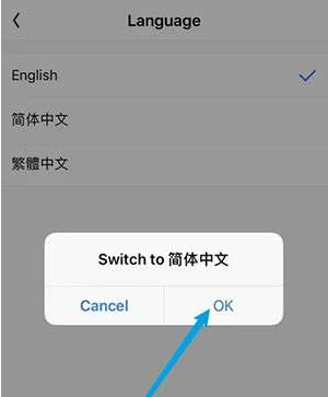 Bomtoon台版