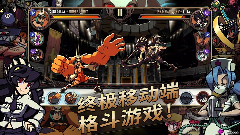 骷髅女孩国际服下载 v7.3.1