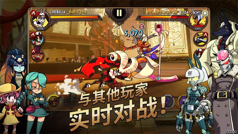 骷髅女孩国际服下载 v7.3.1