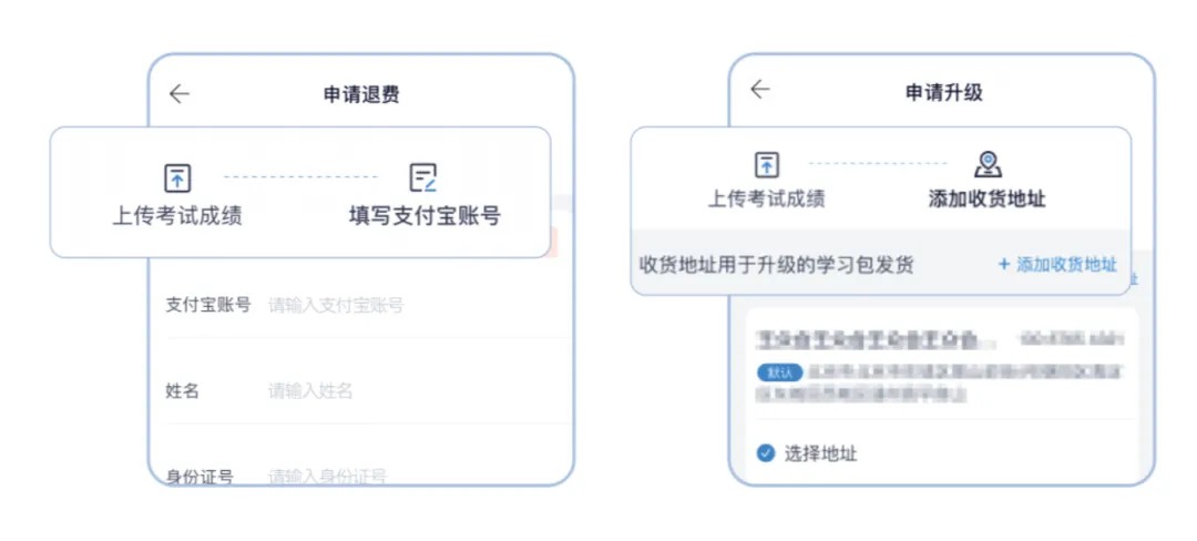 竹马
