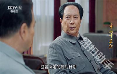 酷秒TV