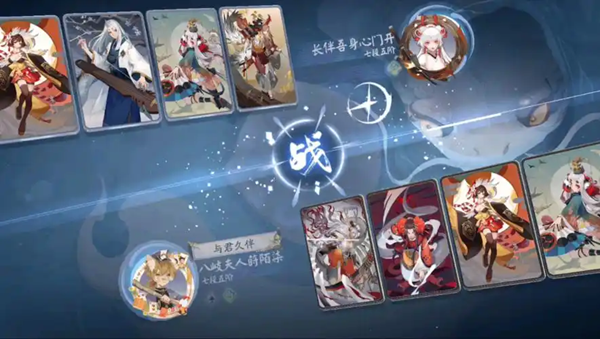 放置卡牌游戏