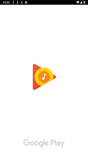 Google Play音乐