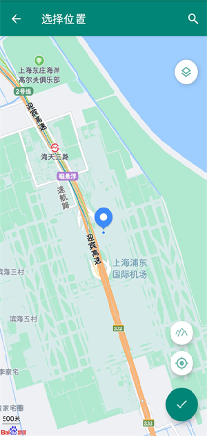 Fake Location虚拟定位