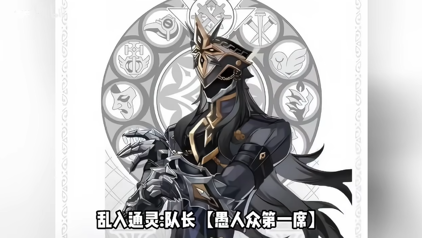 像素火影次世代佩恩天道截图5