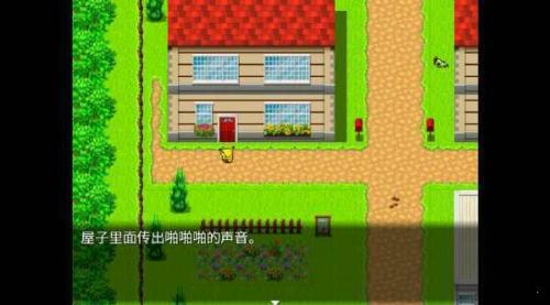 口袋人类截图2