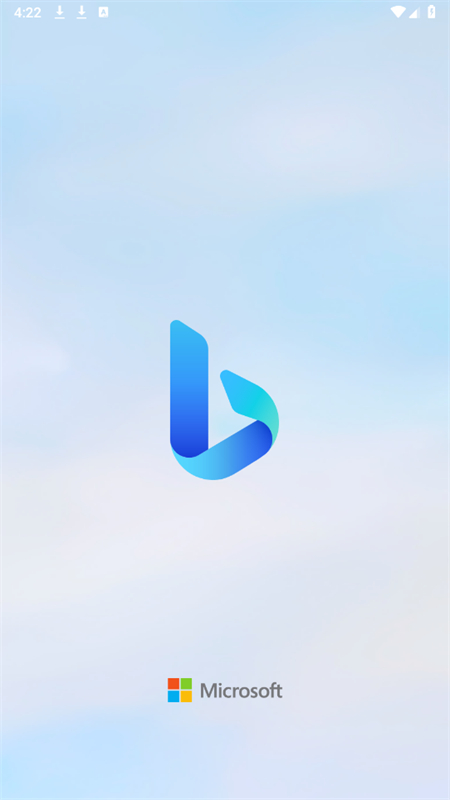 新必应截图3