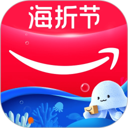 亚马逊购物