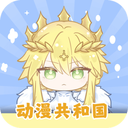 OMOFUN复活版