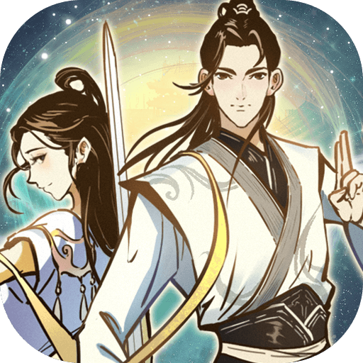 山海志异