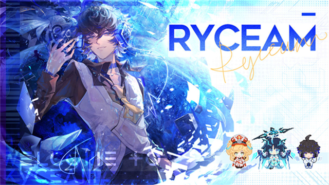 镜之韵律Ryceam