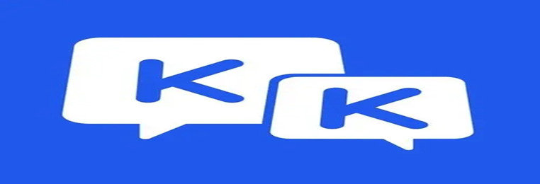 KK键盘版本大全