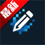 wigglypaint中文版