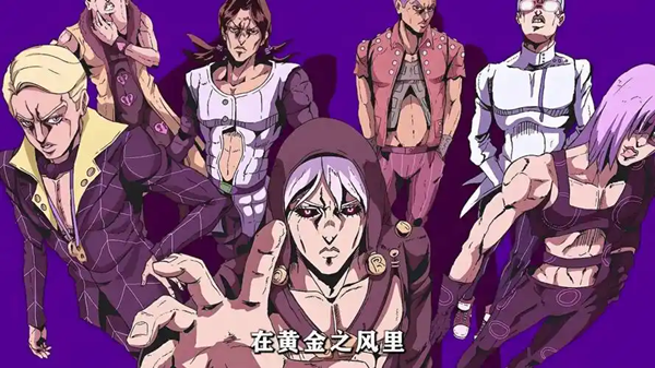 JOJO的奇妙冒险手游合集