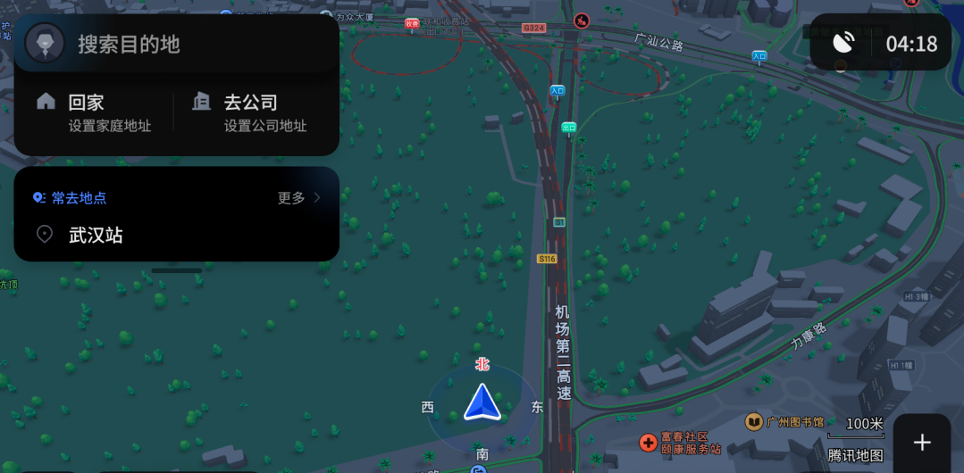 腾讯地图车机版