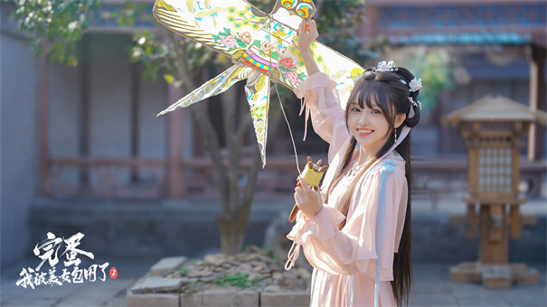 完蛋我被美女包围了2截图7