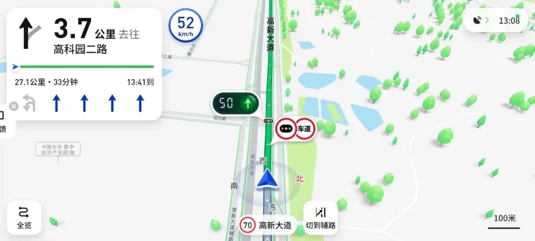 腾讯智驾地图