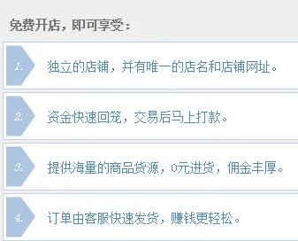 交易猫打手版