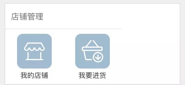 交易猫打手版
