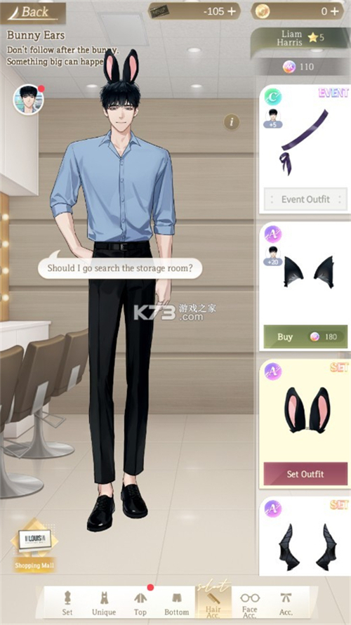 PuppetBoss截图3