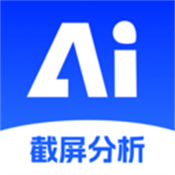 AI聊天分析