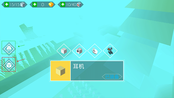 跳舞的线饭制dlfc截图2