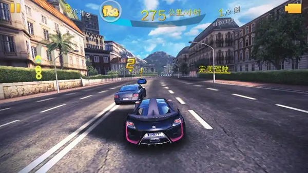 狂野飙车8