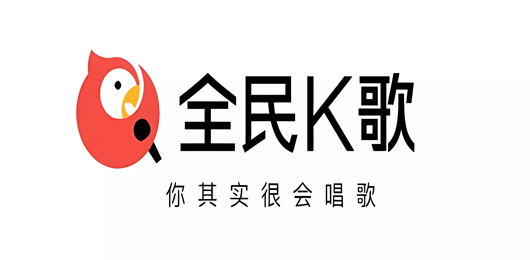 全民k歌版本大全