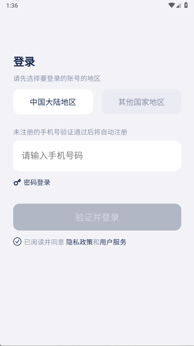 谷萌宝