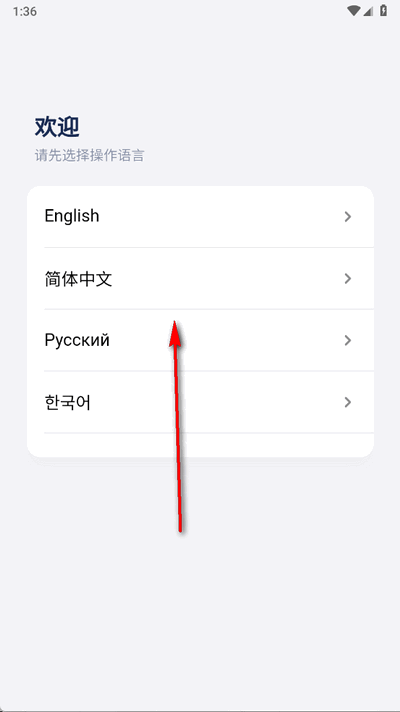 谷萌宝