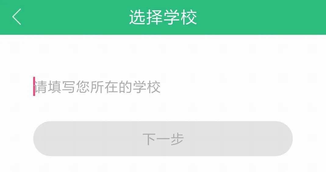 iTEST爱考试