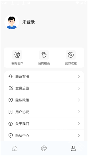 AI智能浏览器