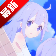 诸君梦幻盒