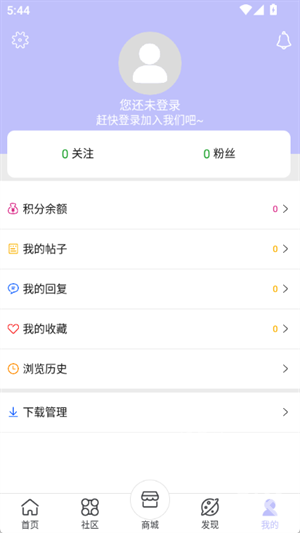 诸君梦幻盒截图4