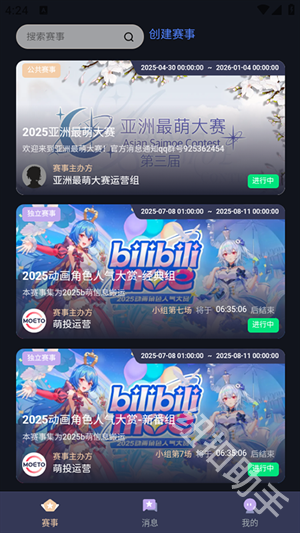萌投moeto