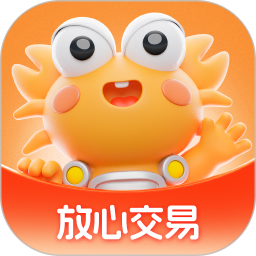 螃蟹交易平台